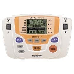 低周波治療器 HV-F310 ホットエレパルスプロ