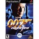 ００７ ナイトファイア