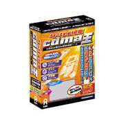 ケータイ編集 cdma王 2 WIN版