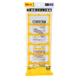 ヨドバシ.com - タカラトミー TAKARATOMY プラレール 情景部品 J