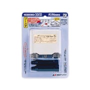 CS・BSラインブースタ（2入力1出力型）　屋外（内）型 CSB-C25C-SP