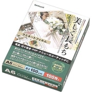 ラミネートフィルムE版(エコノミータイプ) 100μ A6サイズ 100枚入り LPR-A6-E
