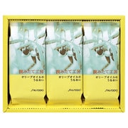 資生堂 摘みたて工房EX(N) 3個入 [石鹸]