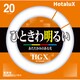 丸形蛍光灯 ライフルックHGX 電球色 20形（18W） FCL20EX-L/18-X
