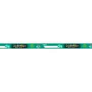 直管蛍光灯(スタータ形) ライフルックN-HGX 3波長形昼白色 20形(18W) FL20SSEX-N/18-X