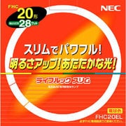 丸形スリム管蛍光灯 ライフルックスリム 3波長形電球色 20形(28W) FHC20EL