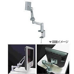 ＡＮ－１２０ＦＡ１　１３～１５Ｖ型用フレキシブルアームスタンド