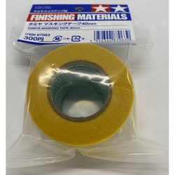 ヨドバシ.com - タミヤ TAMIYA 87063 [マスキングテープ 40mm ヨドバシ.com - タミヤ TAMIYA 87063 [マスキングテープ 40mm