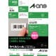 ラベルシール［レーザープリンタ］ マット紙・ホワイト A4 30面 四辺余白付 角丸 100シート 31146