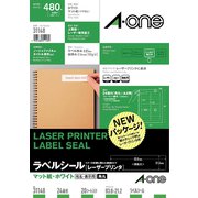 ラベルシール［レーザープリンタ］ マット紙・ホワイト A4 24面 四辺余白付 角丸 20シート 31148