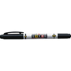 ヨドバシ.com - トンボ鉛筆 TOMBOW MCA-111 [なまえ専科 0.8mm/0.4mm 
