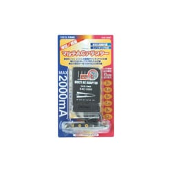 マルチACアダプター EAC-2000