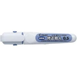 EC-05 修正職人 0.5
