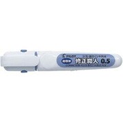 EC-05 修正職人 0.5