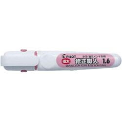 EC-16 修正職人 1.6