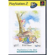 ガラクタ名作劇場 ラクガキ王国 BEST [PS2ソフト]