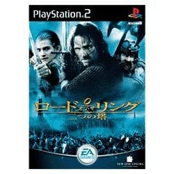 ロード・オブ・ザ・リング/二つの塔(通常版)