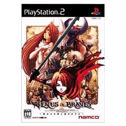 ヴィーナス&ブレイブス ~魔女と女神と滅びの予言~(通常版)