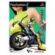 MotoGP3 [PS2ソフト]