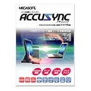 ACCUSYNC Win [Windowsソフト]