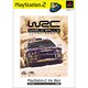 WRC ～ワールド・ラリー・チャンピオンシップ～ （Playstation 2 the Best）