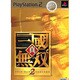 真・三國無双2 MEGA HITS [PS2ソフト]