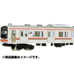 ヨドバシ.com - KATO カトー Nゲージ 10-446 205系武蔵野線色 (8両 