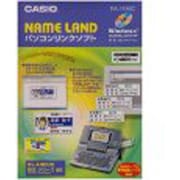 カシオネームランドパソコンリンクソフト FA-1100C