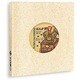 DIGIGRA PICTURE16　はんが調カット5 [Windows/Mac]