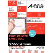 紙ラベル 下地がかくせるタイプ A4判 ノーカット ホワイト 12シート 31281