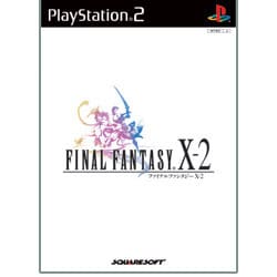 ファイナルファンタジー X-2 [PS2ソフト]