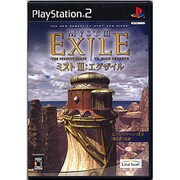 MYST 3 EXILE（ミスト3：エグザイル）