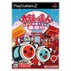 太鼓の達人ドキッ！新曲だらけの春祭り [PS2ソフト]