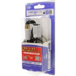 ニンテンドーゲームキューブ用  延長ケーブル