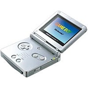 ゲームボーイアドバンスSP プラチナシルバー