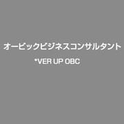 *VER UP OBC