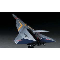 1/144ウルトラホーク [1/144スケール プラモデル 2024年4月再生産]