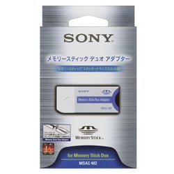 ヨドバシ Com ソニー Sony Msac M2 メモリースティックduo用アダプター 通販 全品無料配達 ヨドバシ Com ソニー Sony Msac M2 メモリースティックduo用アダプター 通販 全品無料配達