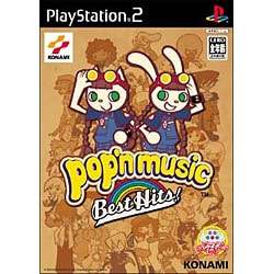 pop'n music Best Hits！