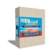 LEXICON PSP 42/84