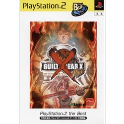 ギルディギア ゼクス プラス PlayStation2 the Best