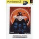 ヴァンパイアナイト PlayStation2 the Best [PS2ソフト]