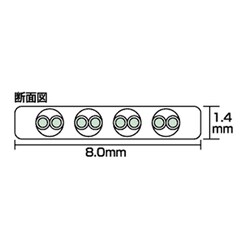 ヨドバシ.com - サンワサプライ SANWA SUPPLY LA-FL5-CB100LB [超