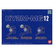 MG HY2M MG-12