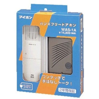 1・1ハンズフリードアホンセット WAS-1A