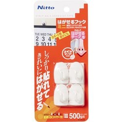 ヨドバシ.com - ニトムズ Nitto はがせるフック・ミニ（4個入