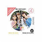 創造素材Z(4) 若者/女の子×女の子1 [Windows/Mac]