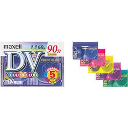 DVM60CC.MIX5P ミニDVカセット 60分 5本パック