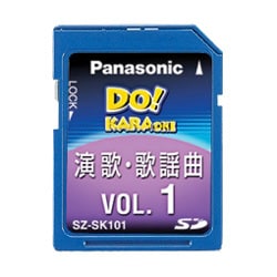 ＳＺ－ＳＫ１０１ ＳＤカード曲集（演歌・歌謡曲１）