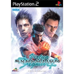 バーチャファイター4 エボリューション